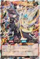【遊戯王RD】レジェンドマジシャンテーマ　フルコンプセット 遊戯王RD】レジェンドマジシャンテーマ フルコンプセット Amazon