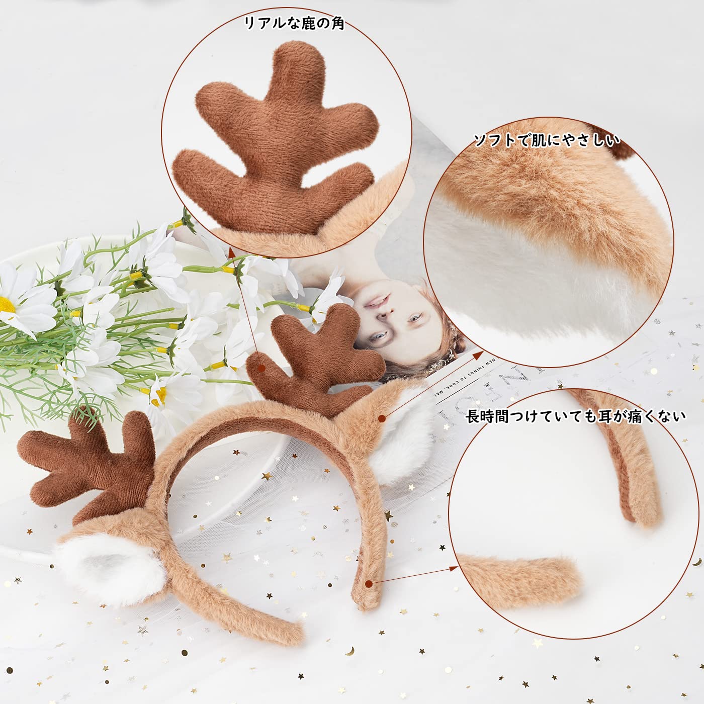 Amazon | トナカイ カチューシャ 鹿 鹿の角 鹿みみ 獣耳 カチューシャ