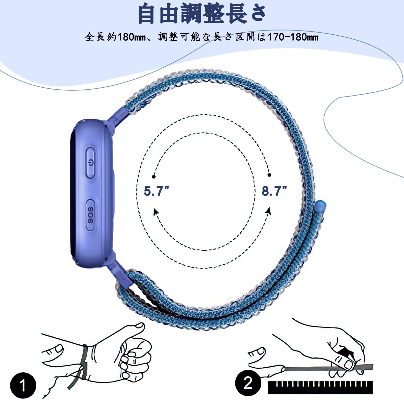 Amazon.co.jp: docomo キッズケータイ コンパクト SK-41D バンド OWKEY