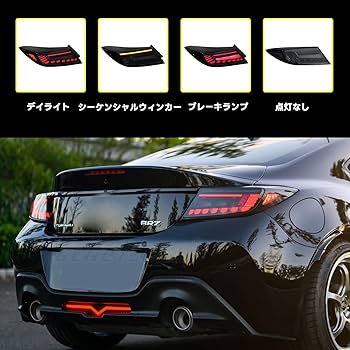 Amazon | HCMOTIONZ トヨタ GR86/BRZ 2022 2023 テールランプ
