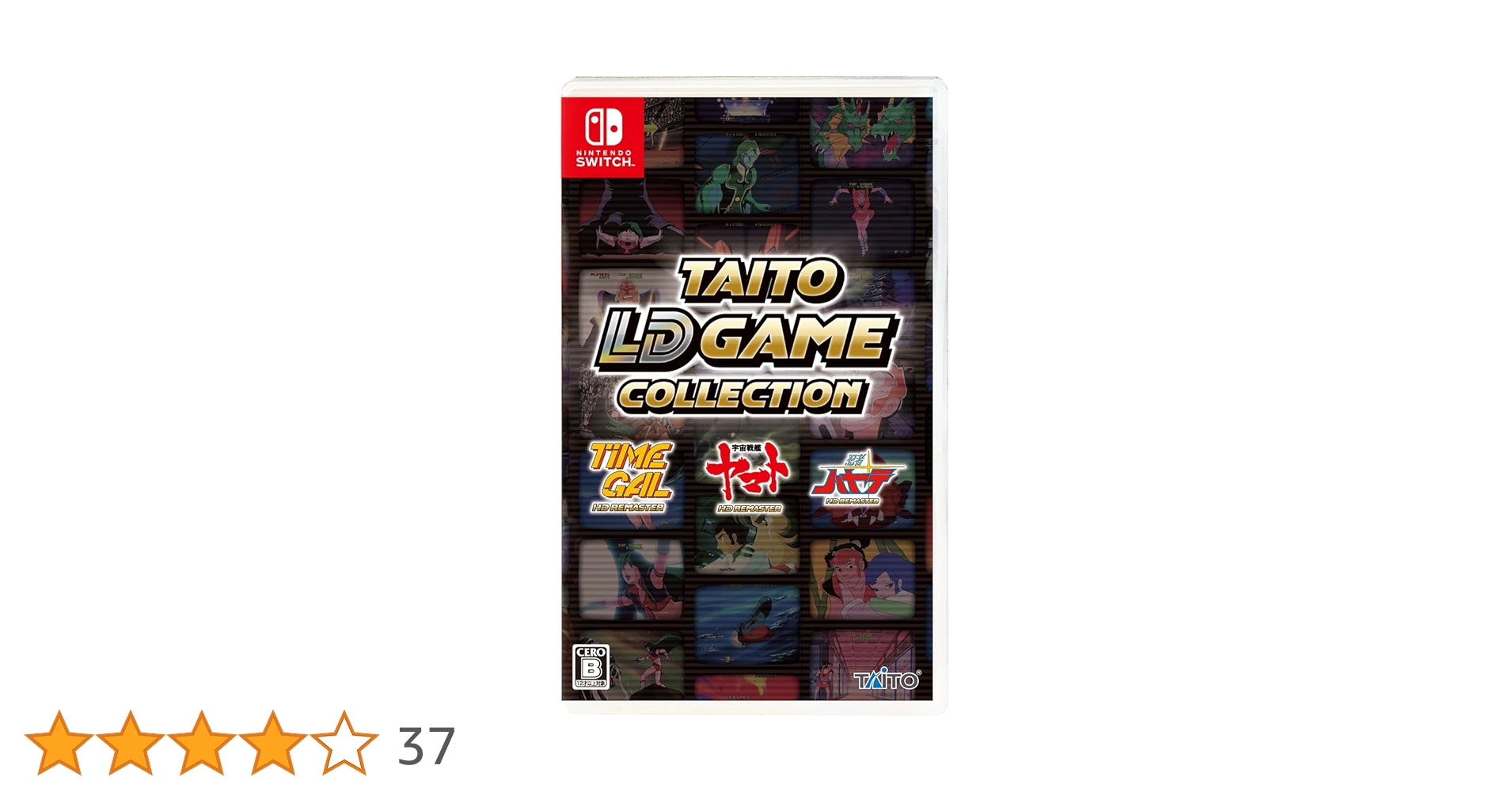 【バロム】【Switch_特装版】タイトーLDゲームコレクション バロム】【Switch_特装版】タイトーLDゲームコレクション Amazon