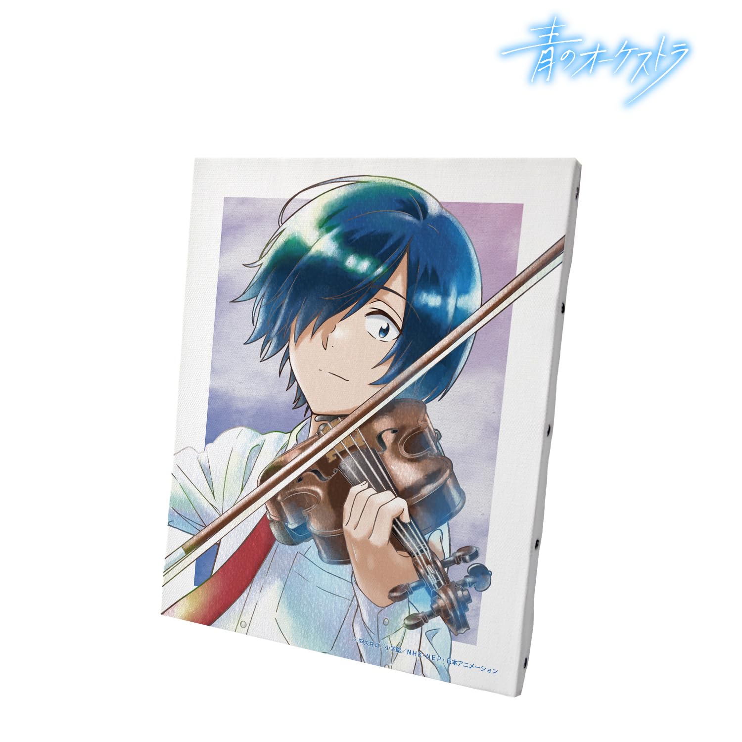 Amazon.co.jp: アニメ「青のオーケストラ」 青野 一 Ani Art aqua