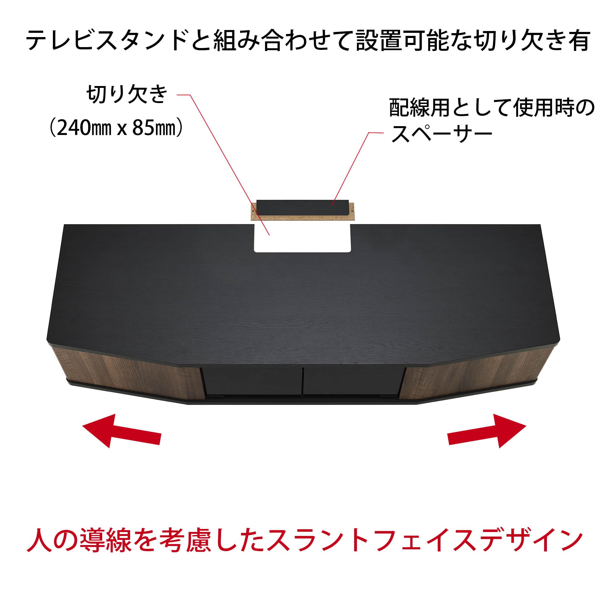 Amazon｜朝日木材加工(Asahiwood) テレビ台 ANNEX ~55型 ダーク