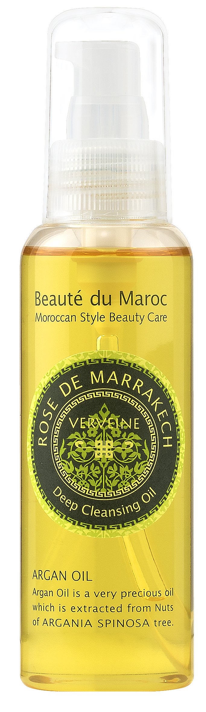 Amazon | ローズ ド マラケシュ ディープ クレンジング オイル ヴェル