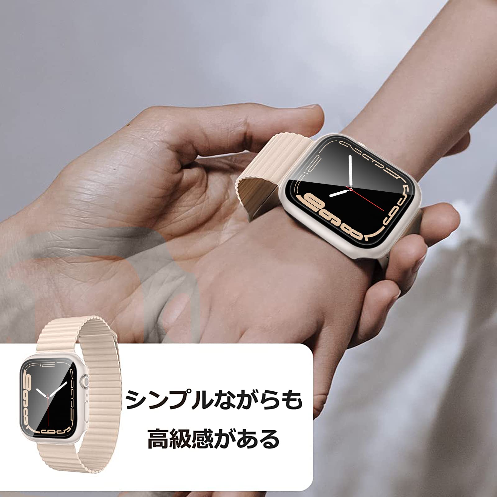 Amazon.co.jp: 『高級のマット仕上げ』SUPTMAX アップルウォッチ8/ 7 