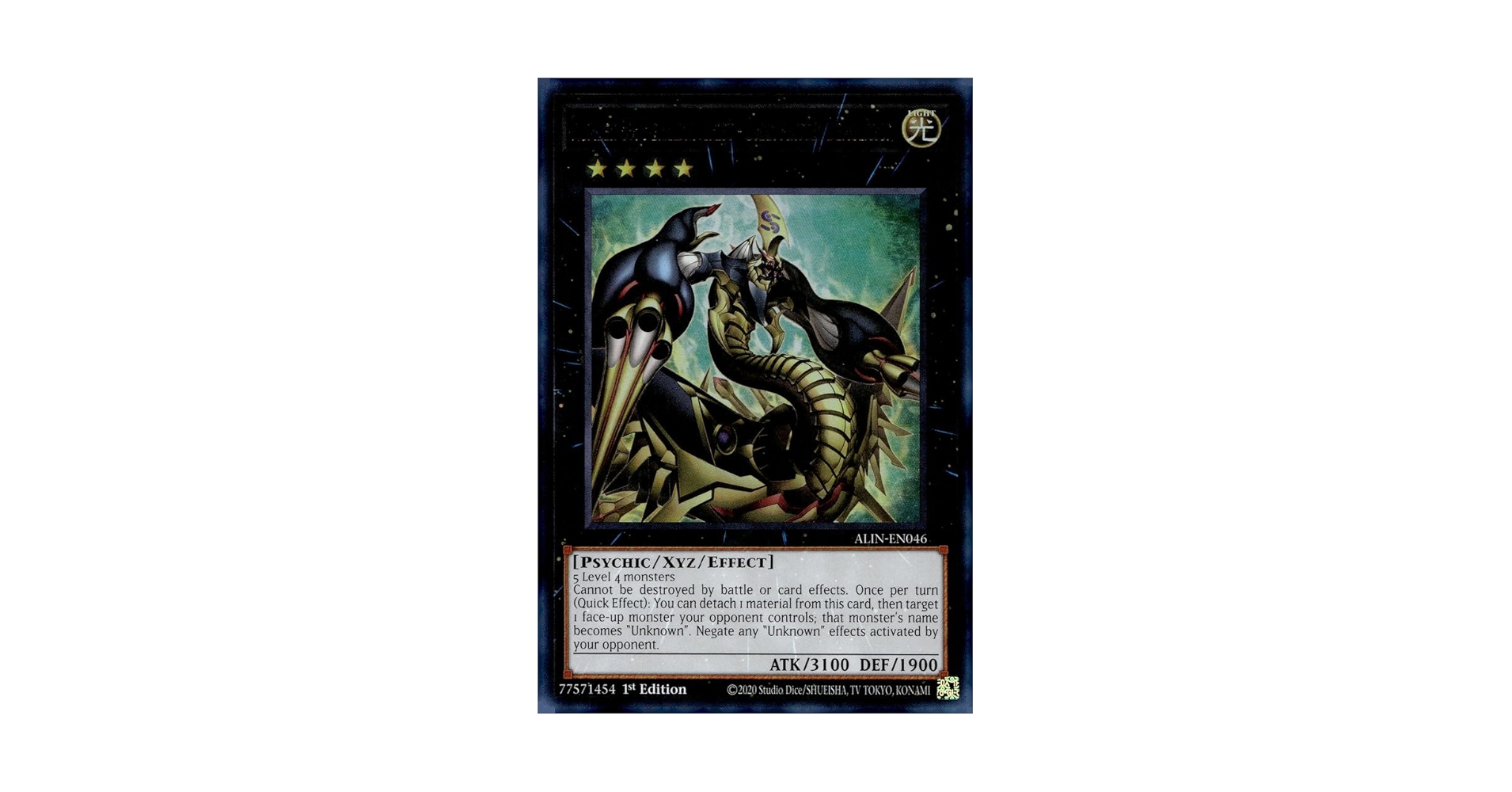 遊戯王OCG Equal Arts & Monsters LEGION Amazon.com: Number 69: Heraldry Crest - Dark Matter