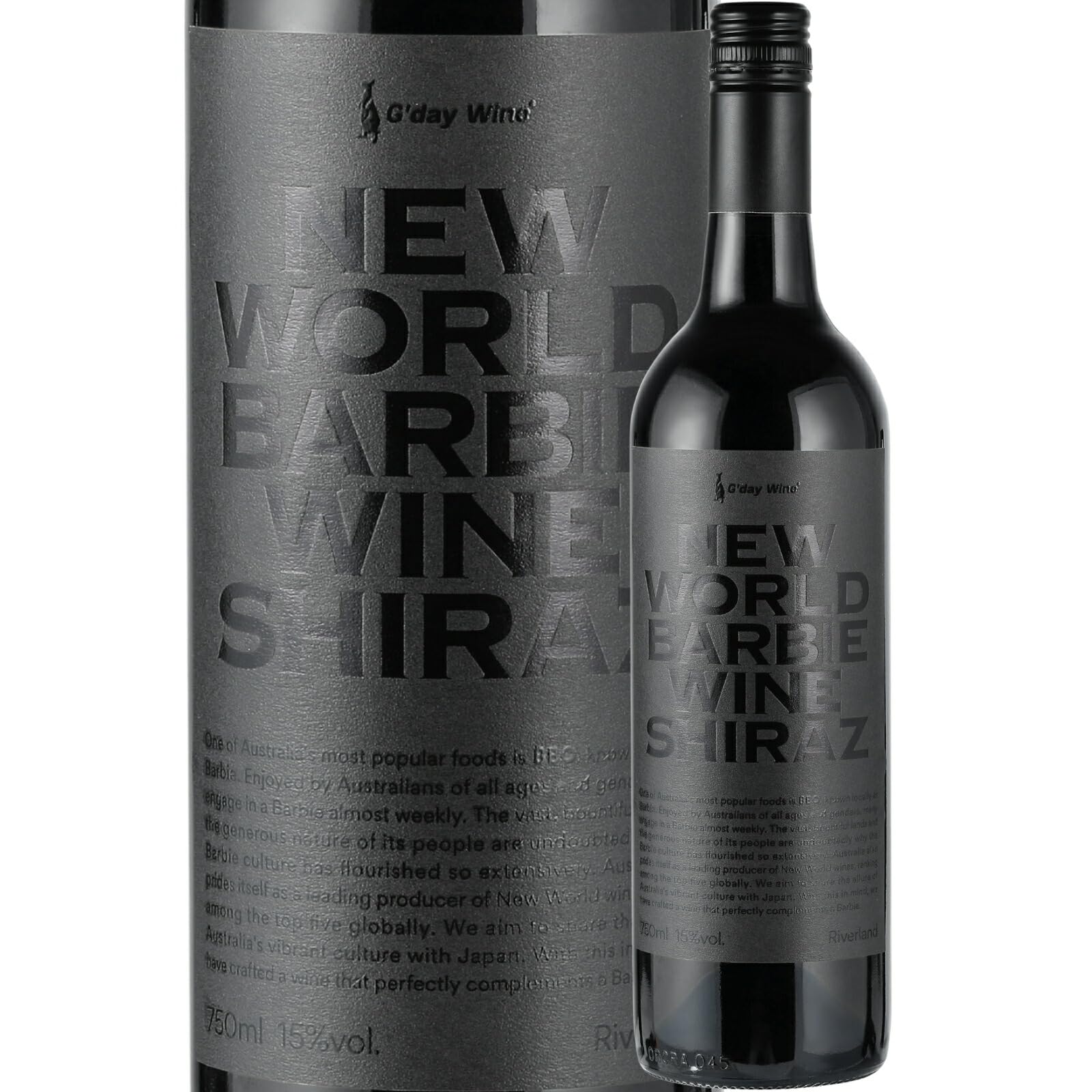 チリ最上級キューべ　Sena 2002 赤ワイン　750ml チリ最上級キューべ Sena 2002 赤ワイン 750ml - メルカリ