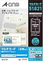 XYZ 品 Amazon.co.jp: エーワン 名刺 マルチカード 両面クリアエッジ