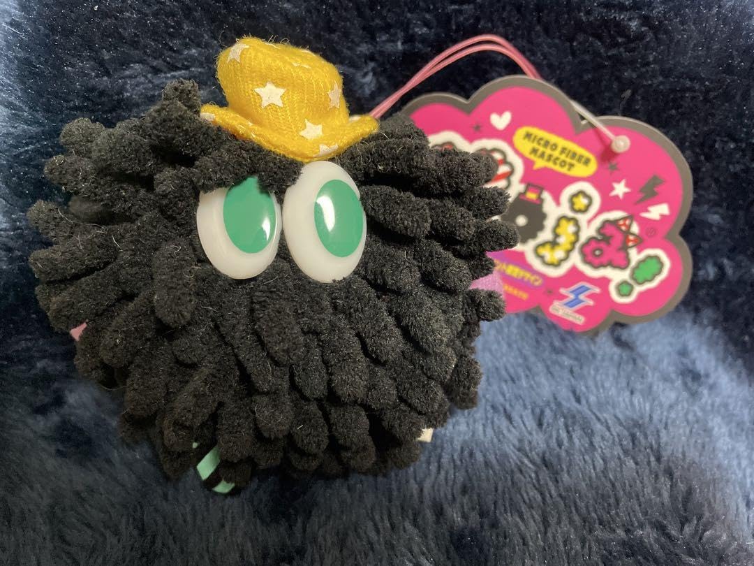 平成レトロ キャラクター ぬいぐるみ・マスコットセット 57点