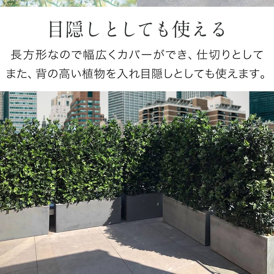 最終価格‼️カフェや中庭に‼️大型のプランター　モルタル調 最終価格‼️カフェや中庭に‼️大型のプランター モルタル調