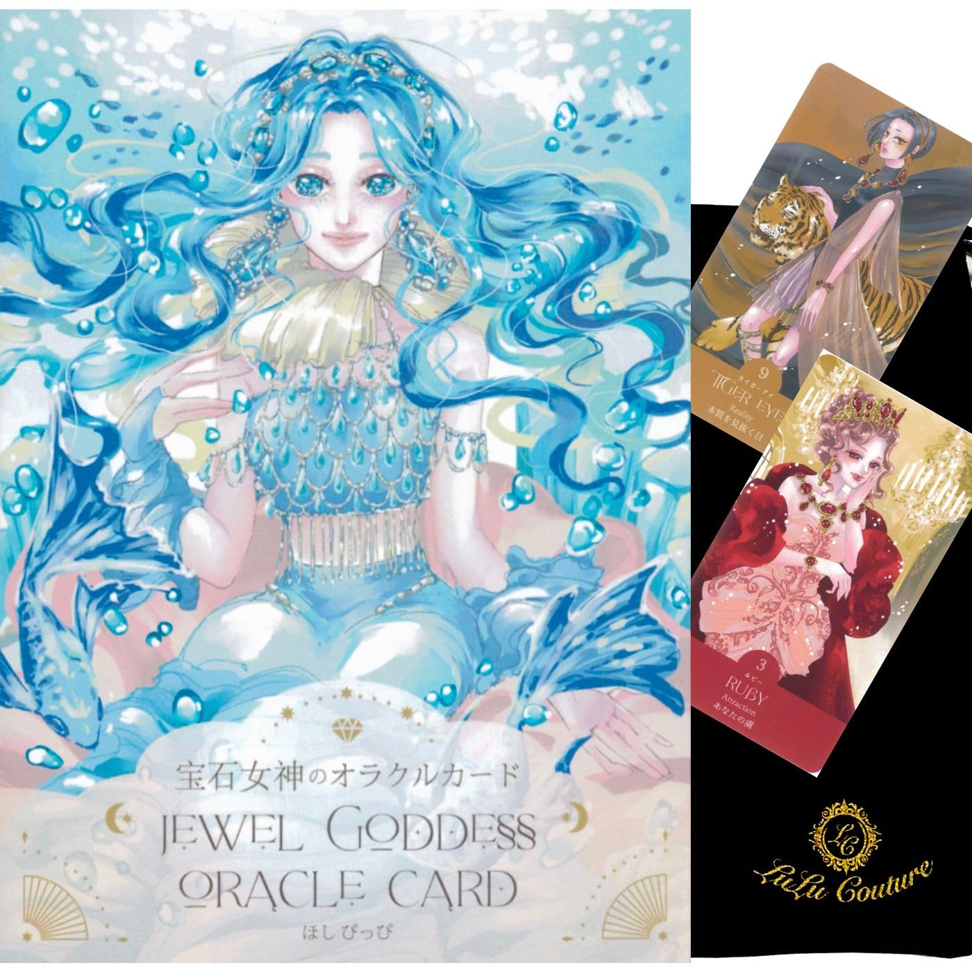 Amazon.co.jp: 【日本語】宝石女神のオラクルカード 日本語解説書付き 
