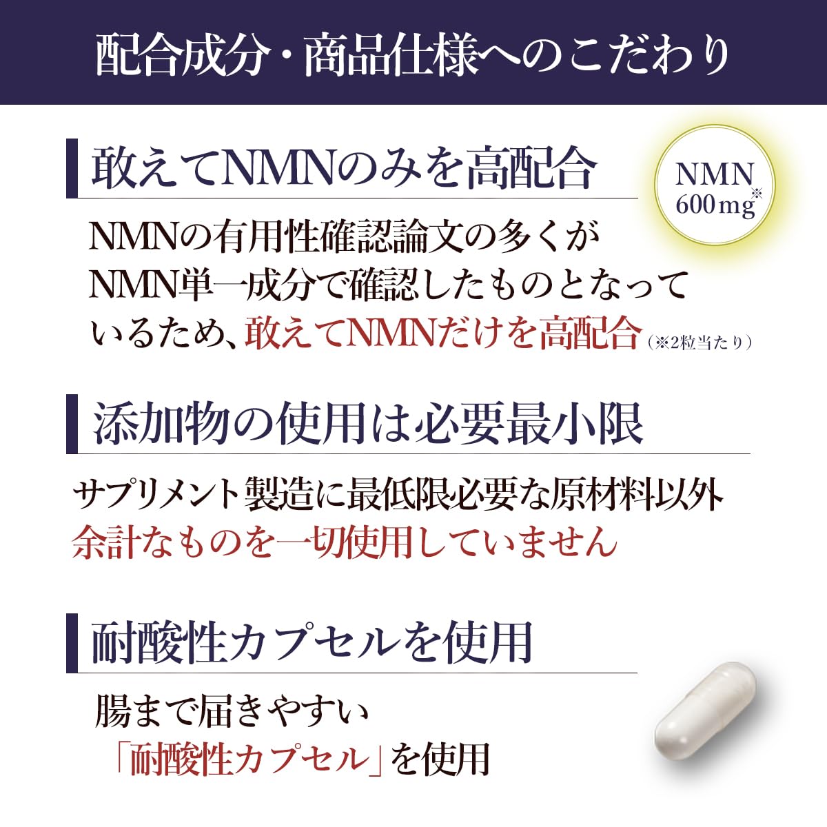 Amazon | 医師監修 Dr.Fromula NMN ニコチンアミドモノヌクレオチド 