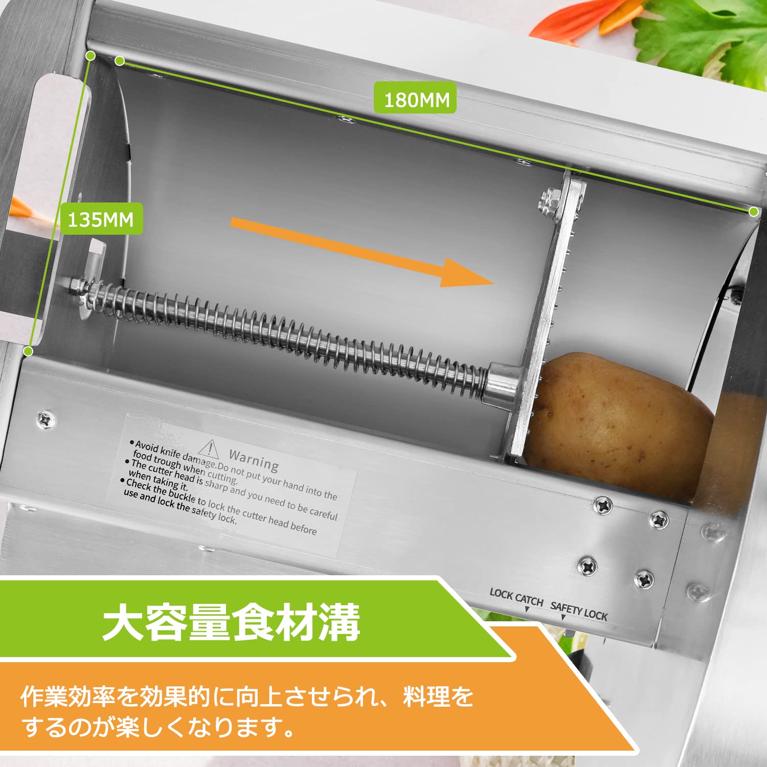 Amazon | Huanyu 野菜スライサー 業務用 手動 厚さ0-9MM調整 全体304