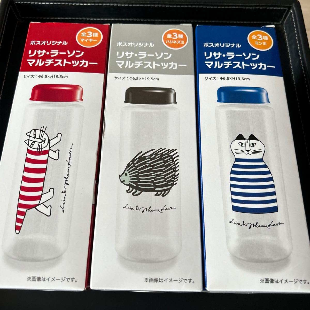 Amazon.co.jp: リサラーソン マルチストッカー クリアボトル 6種 
