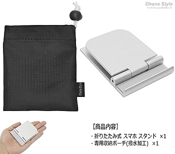 TIP SAW DAI特別カラー　スマホスタンド　セット TIP SAW DAI特別カラー スマホスタンド セット