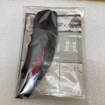 Amazon | YK9571 レア オオツカ企画 1000個限定 仮面 ＆ ショッカー