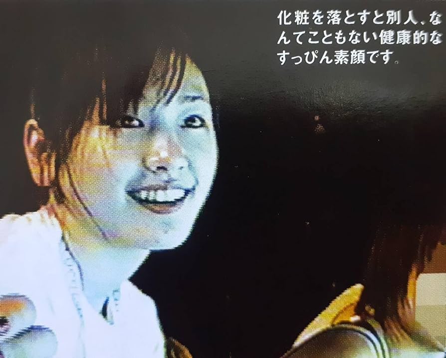 ▲限定1名様▲女優▲新垣結衣▲切り抜き▲ △豪華△限定1名様△女優△新垣結衣△切り抜き△ 71iga48yzgL.