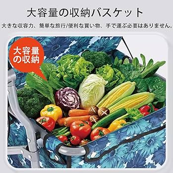 Amazon | LightCrutch シルバーカー 手押し車 高齢者向け