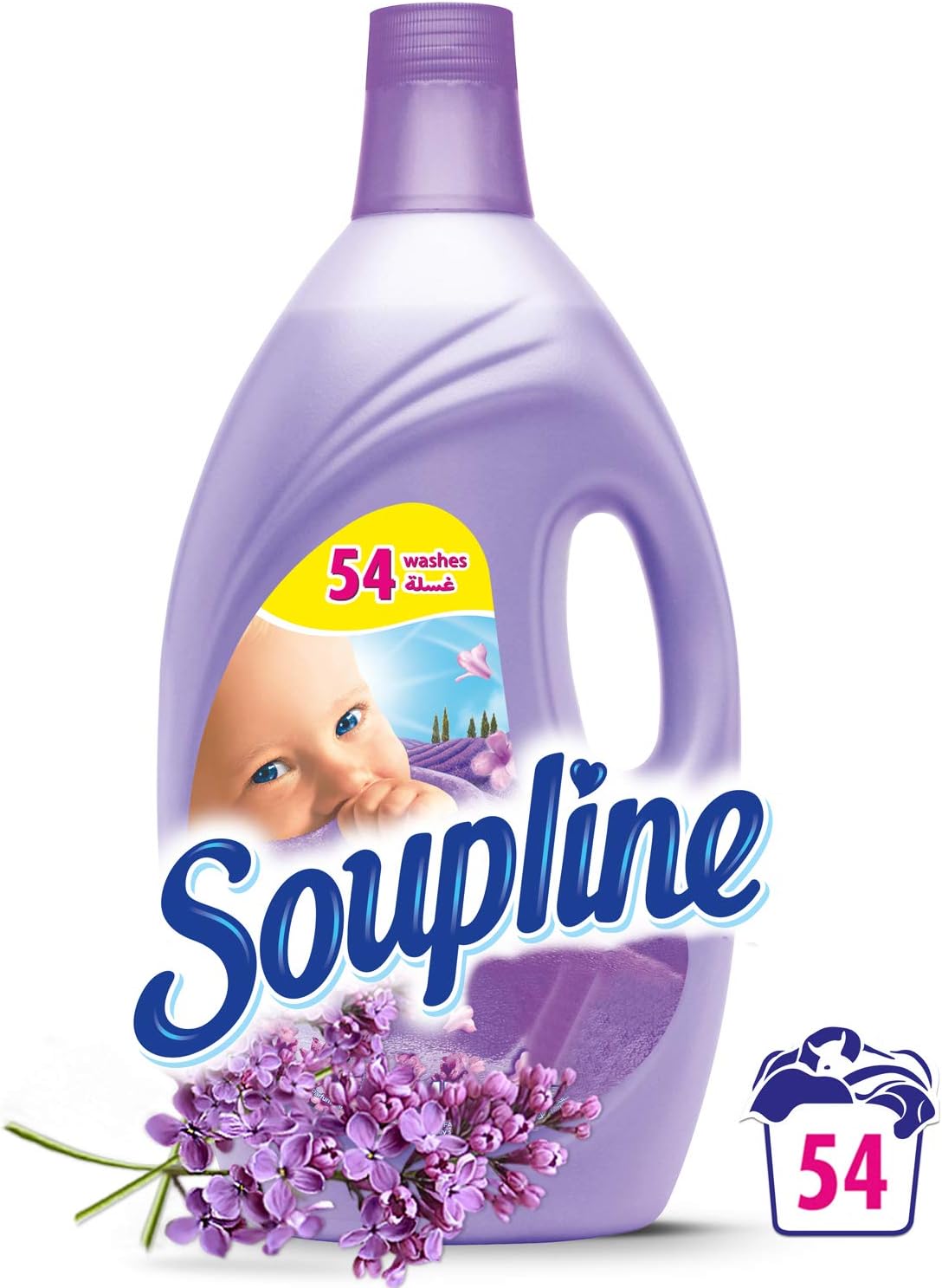 Soupline Fabric Softener Lavender 4Litre