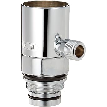 KVK Branch Fitting ZK5021PN