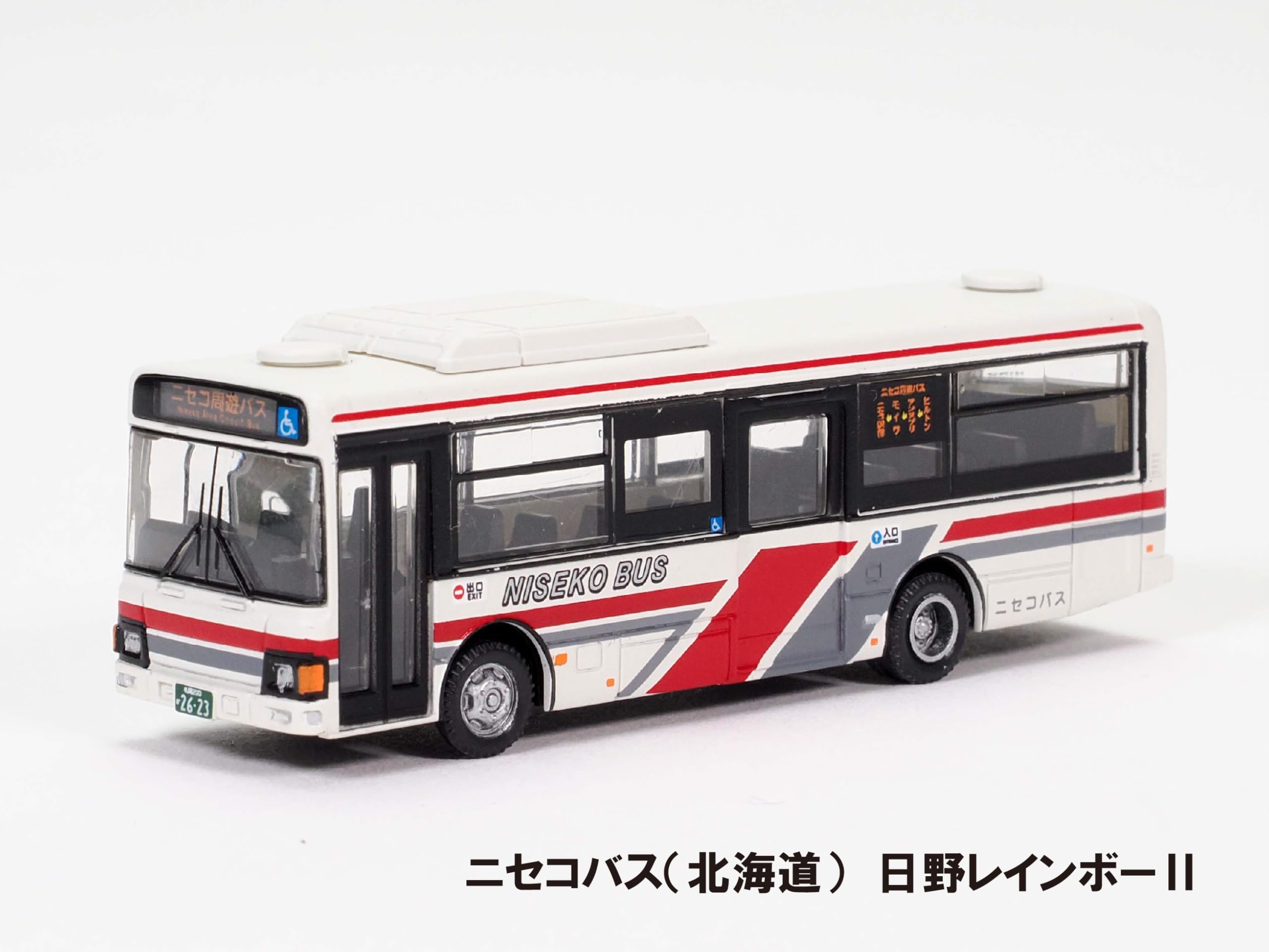 Amazon.co.jp: Tomytec トミーテック: バスコレブラインドBOX
