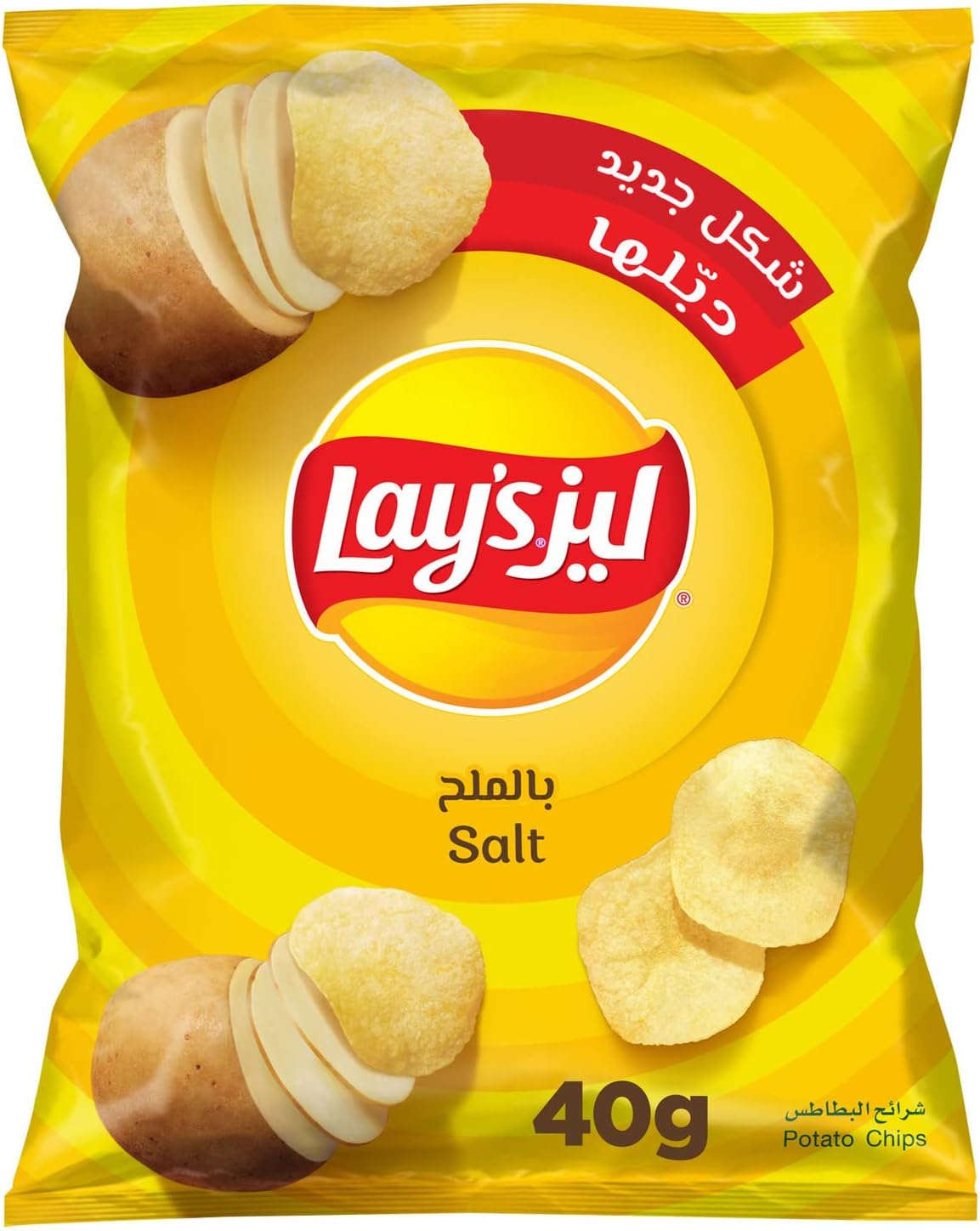 Lay's Potato Chips Salt 40g