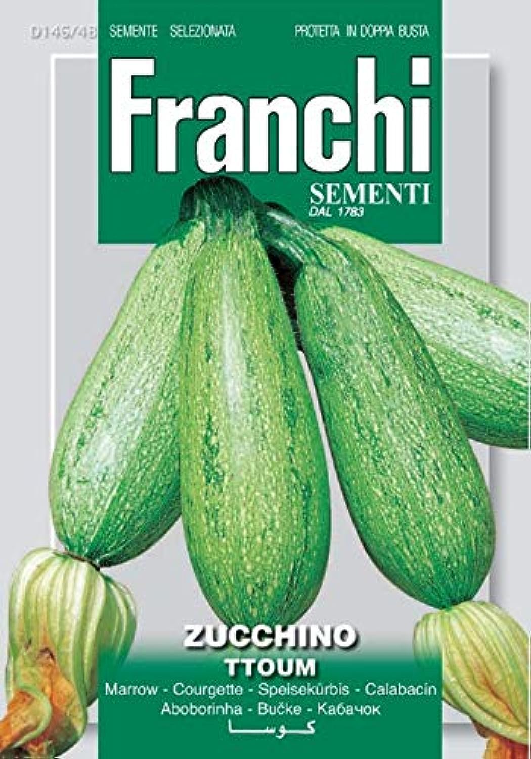 Franchi Squash Type Lebanese Zucchino