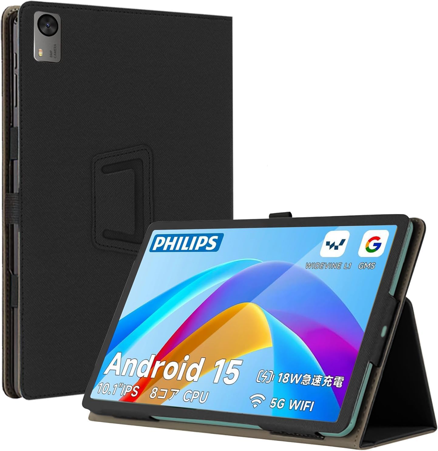 Amazon.co.jp: For PHILIPS T7315 ケース 10.1インチ 保護ケース