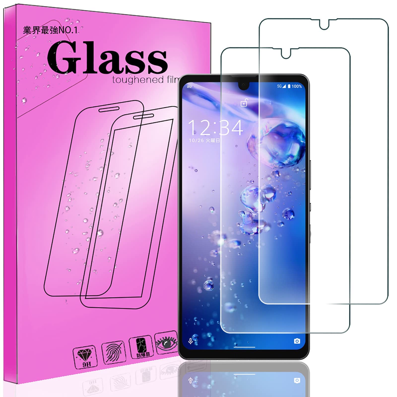 ガラスフィルム2枚日本素材製 強化ガラス AQUOS Zero6 SHG04 用 Amazon | 【2枚パック】FOR AQUOS zero6 SHG04 au/SoftBank 用のガラス