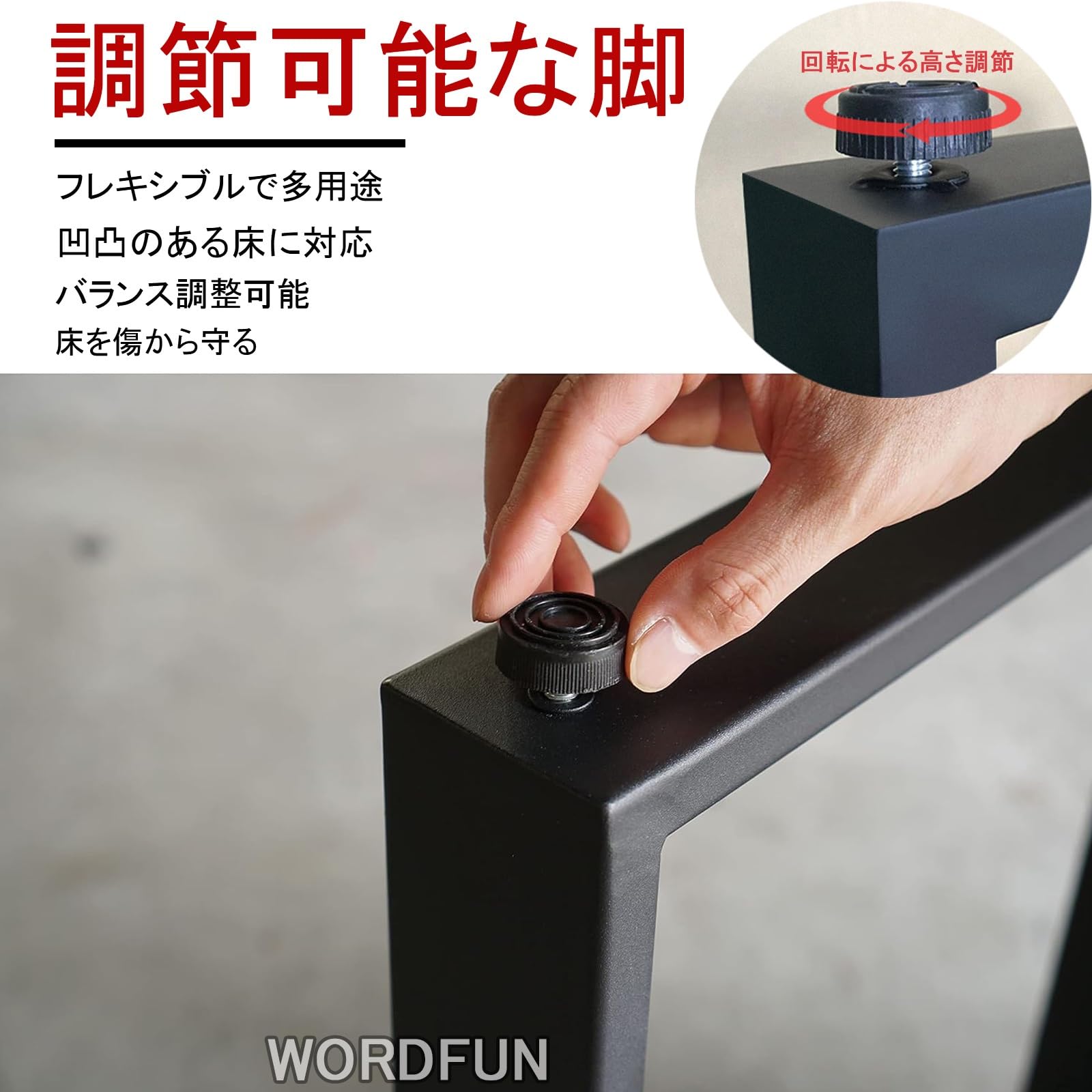 専用脚 カラー同じ Amazon.co.jp: 2 角枠脚 ダイニングテーブル鉄脚 テーブル 脚 パーツ