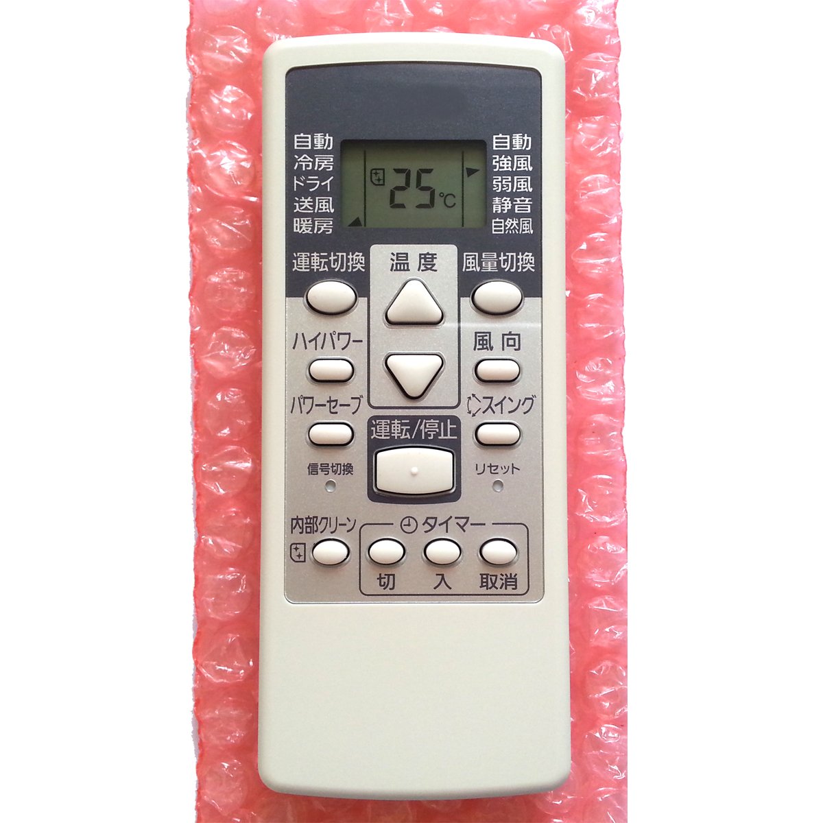 Amazon.co.jp: サンヨー エアコン用リモコン RCS-WA1 : ホーム＆キッチン