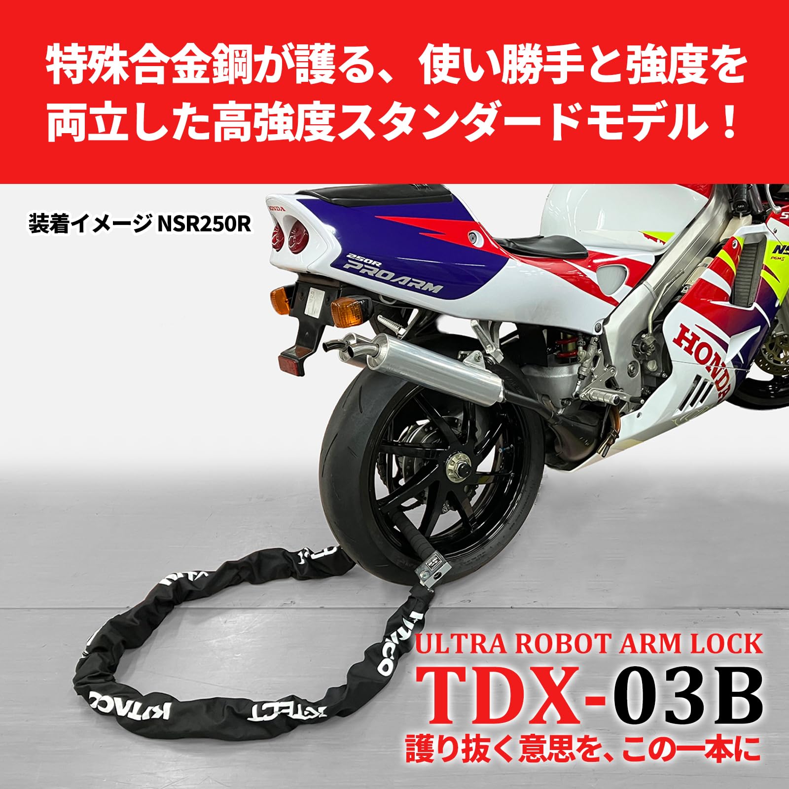 Amazon.co.jp: キタコ(KITACO): 新製品情報
