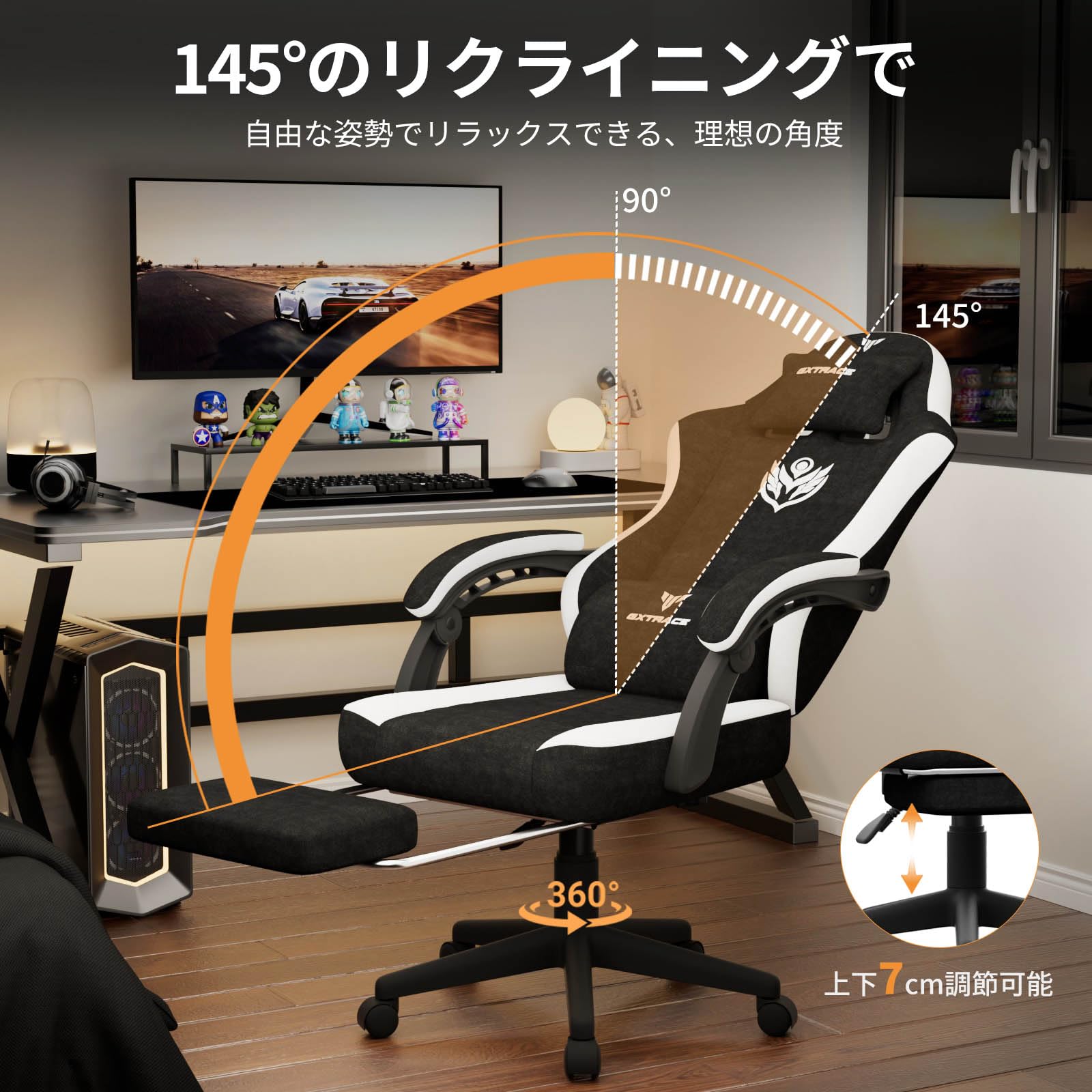 Amazon.co.jp: GXTRACE ゲーミングチェア ファブリック 椅子 オフィス