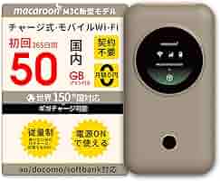 Amazon.co.jp: 【Amazon.co.jp 限定】Macaroon M3C ポケット