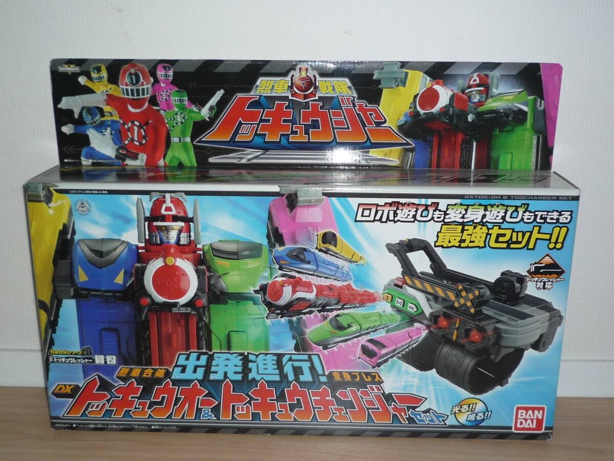 Amazon.co.jp: 烈車戦隊トッキュウジャー：出発進行！烈車合体DX