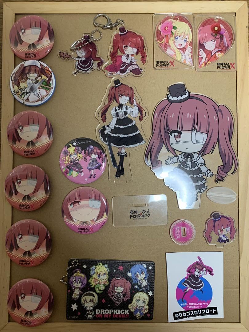 Amazon.co.jp: 邪神ちゃんドロップキック 花園ゆりね グッズ