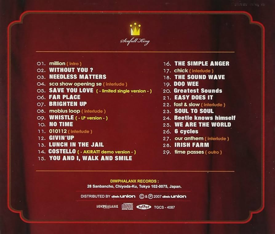 邦楽 SCAFULL KING / WE PLAY NOW SCAFULL KING / WE PLAY NOW - メルカリ