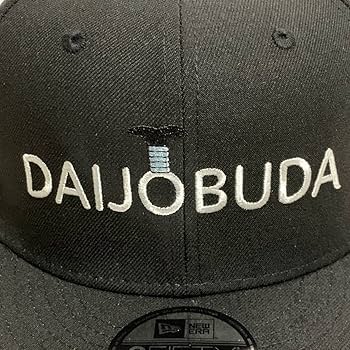 だいじょうぶだー Amazon.co.jp: 志村けん x NEW ERAニューエラ - DAIJOBUDA