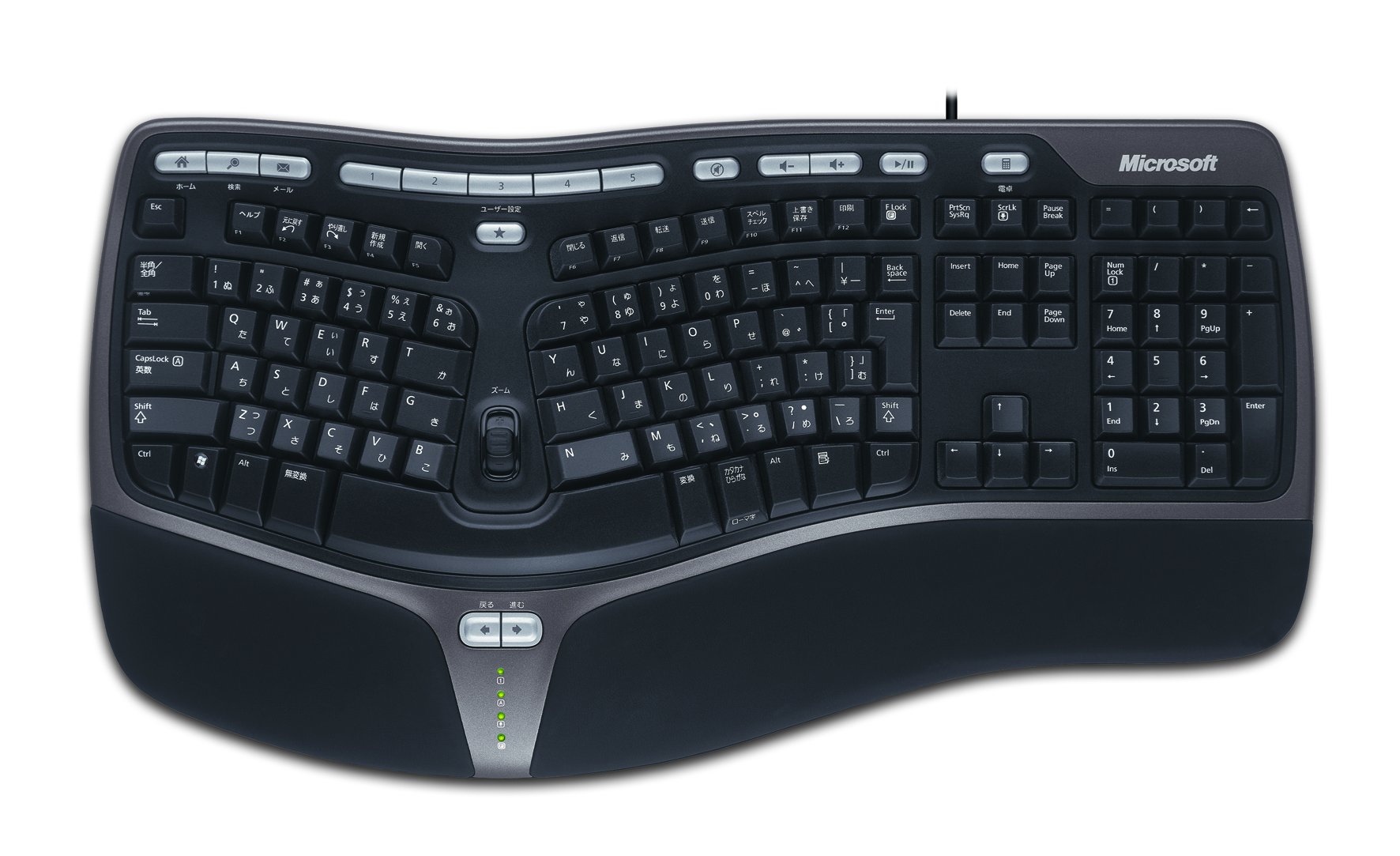 Amazon.co.jp: マイクロソフト キーボード Natural Ergonomic Keyboard 