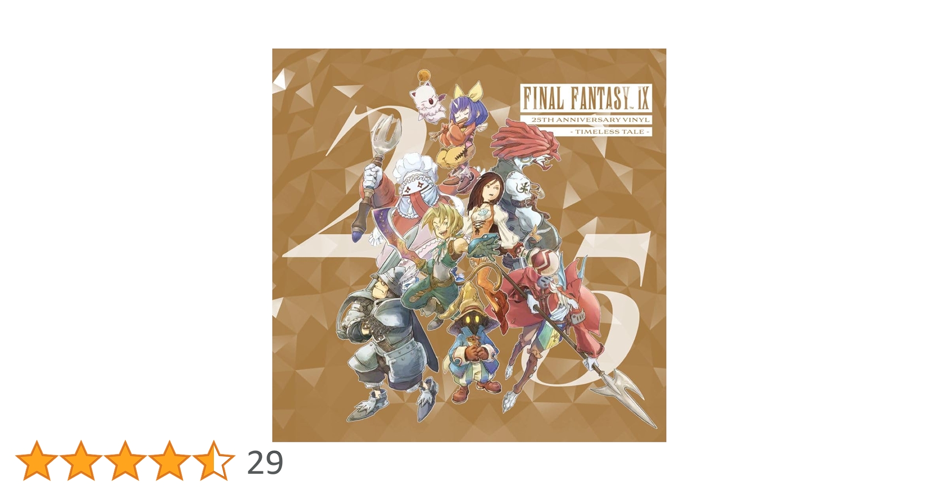 その他 FINAL FANTASY IX 25th Anniversary Vinyl Final Fantasy IX 25th Anniversary -Timeless Tale- (Vinyl