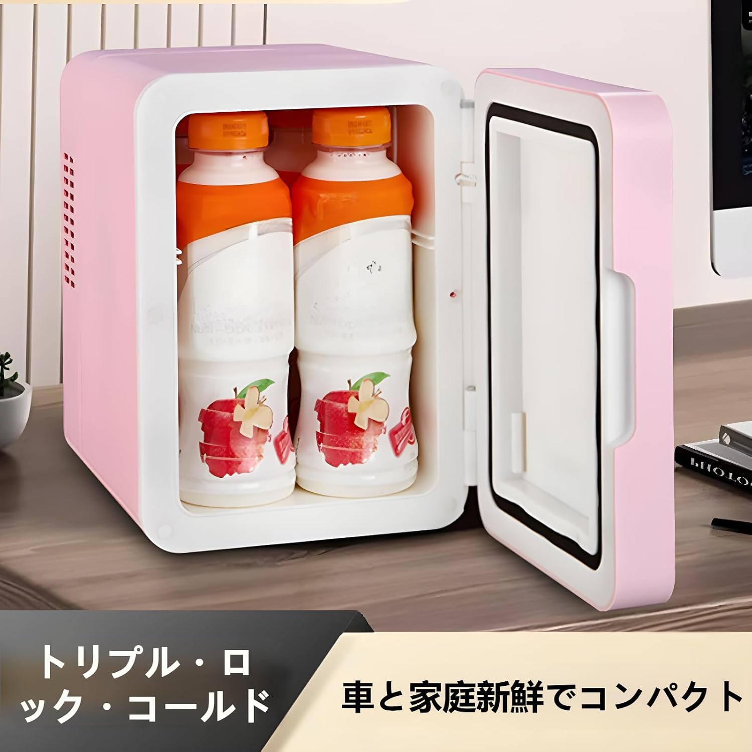 冷却ファン付き小型冷蔵庫✨led Amazon.co.jp: Shelddi 小型冷蔵庫 48L