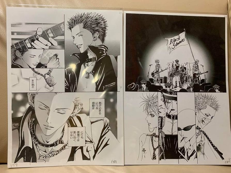 矢沢あい展・複製原画セット・バラ不可 Amazon.co.jp: 矢沢あい展 NANA ナナ 複製原画 2枚セット 4