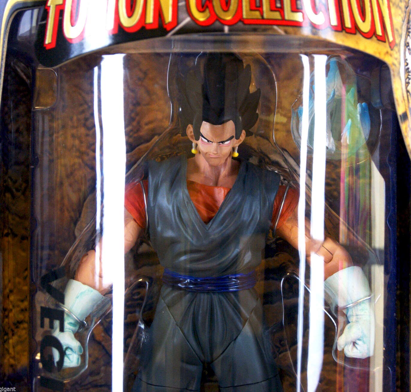 Dragon Ball Z FUNimation Fusion Collection-9