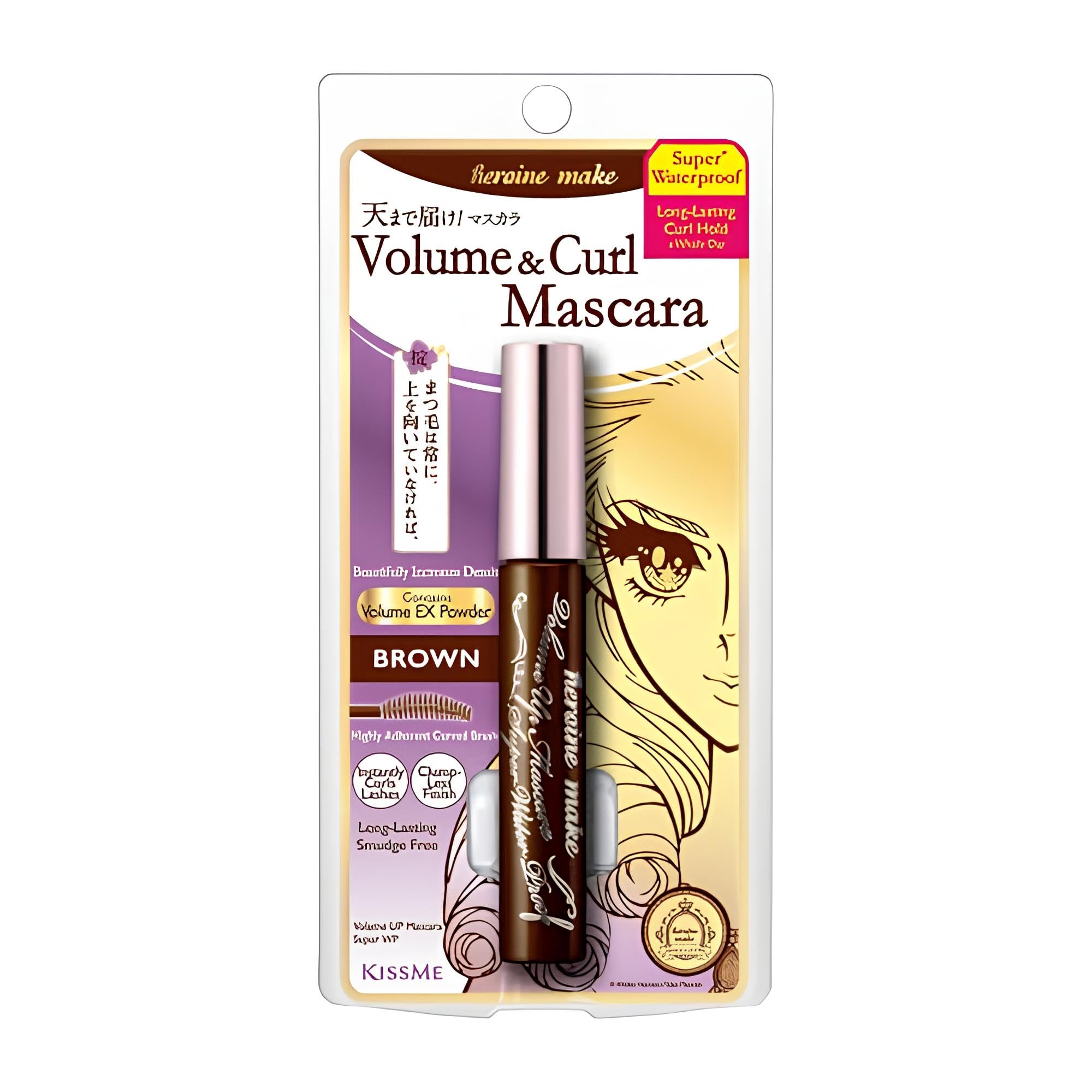 Amazon.com : Heroine Make by KissMe Volume & Curl Mascara Brown