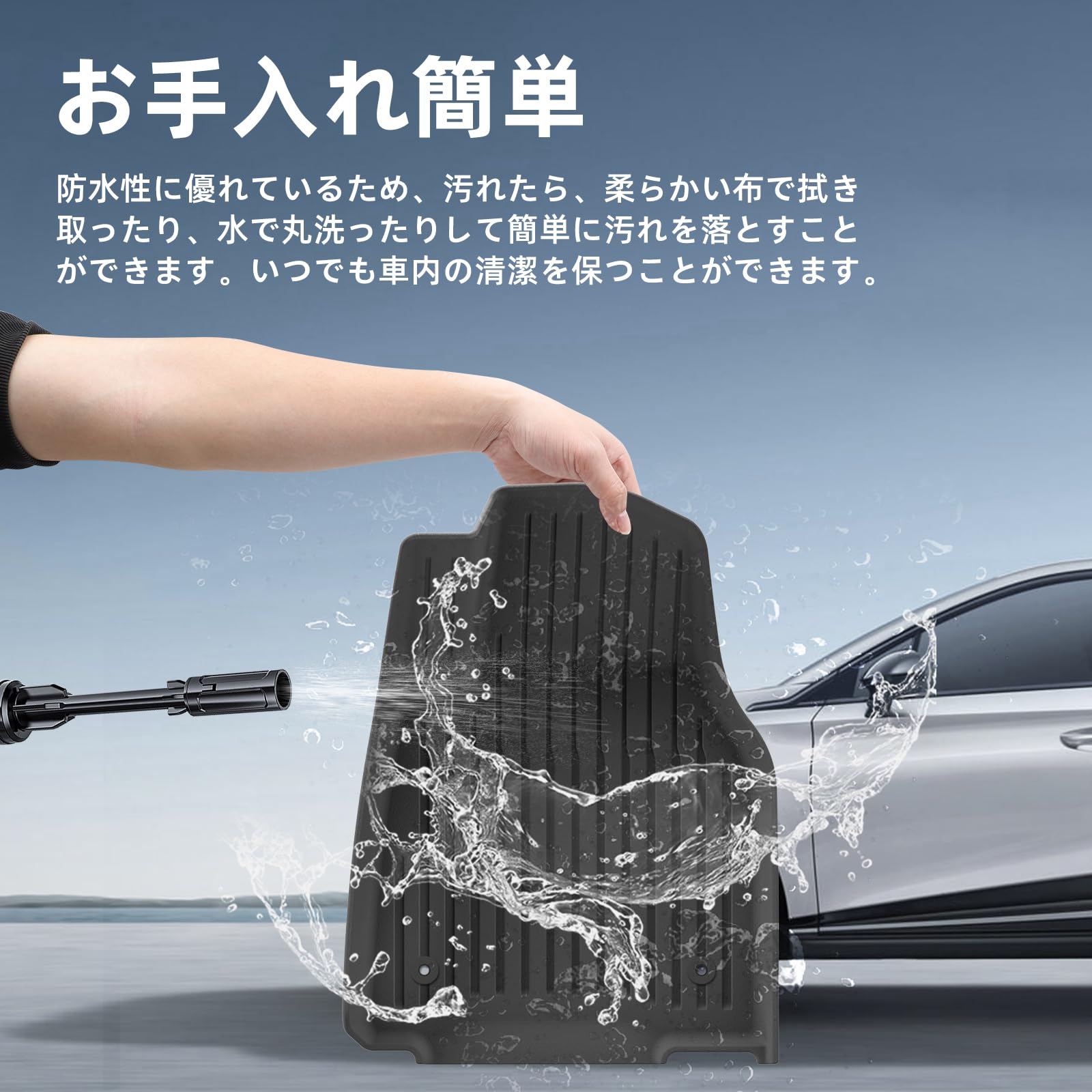 Amazon | LUCKEASY テスラ 新型 モデルY 2025 2026 専用 3Dフロア