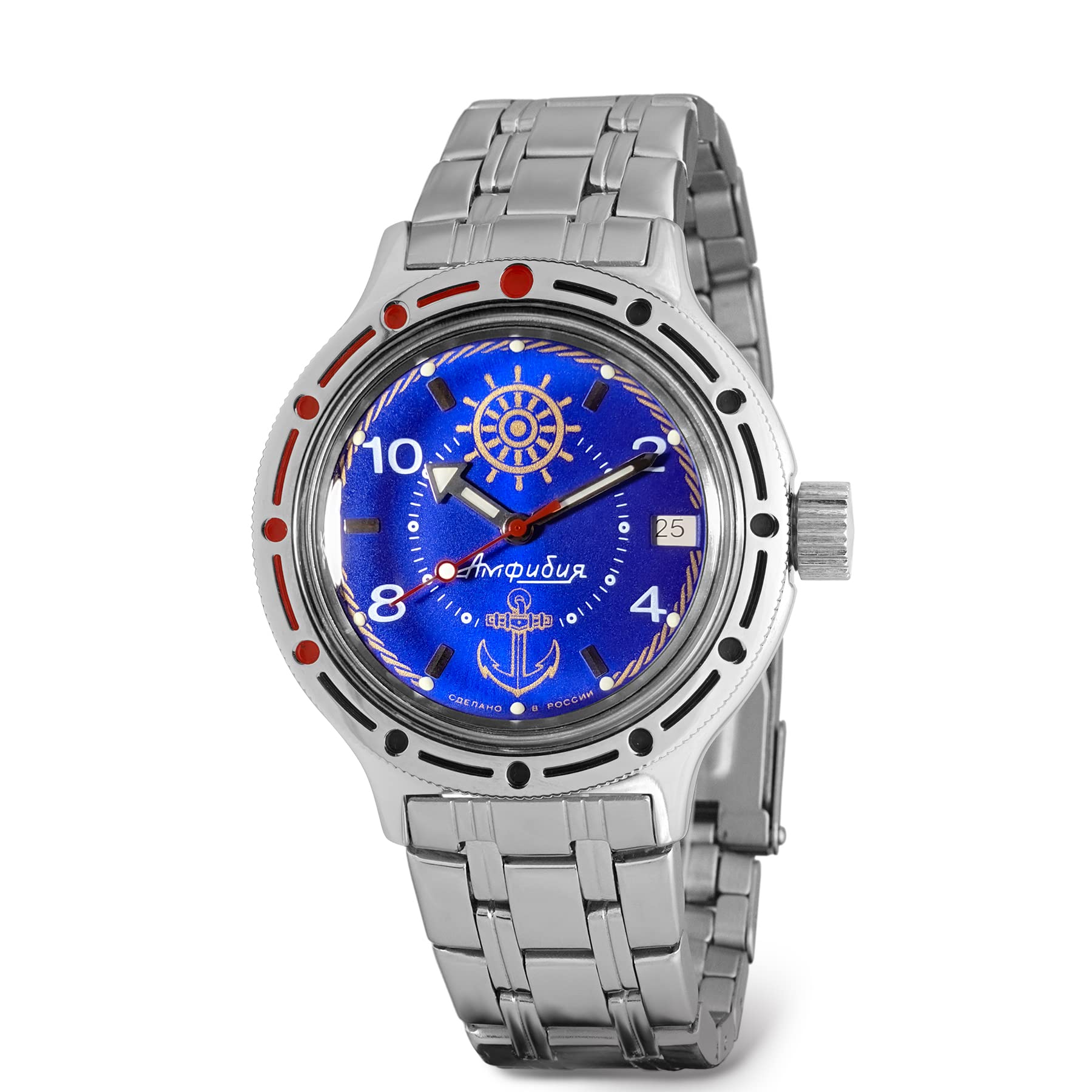 Vostok | Sea Captain Amphibian Automatic Self-Winding 40mm Diver Wrist Watch | WR 200m | Amphibia 420374 | Blue Dial Mechanical Watch | Luminous dots