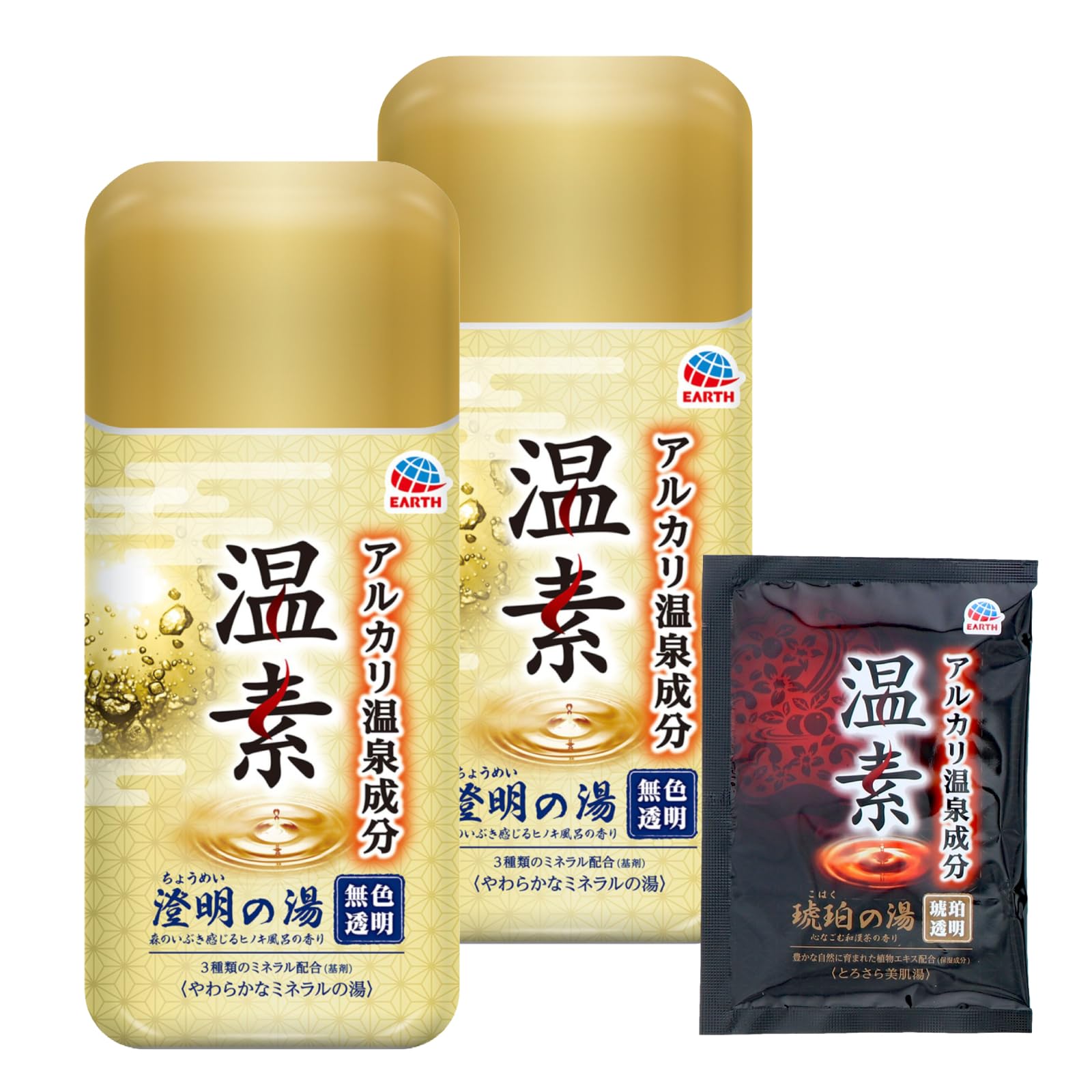 Amazon | 温素 澄明の湯×2個+温素 1包 お風呂 入浴剤 温泉成分
