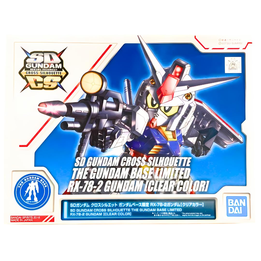 Amazon | SDガンダム クロスシルエット ガンダムベース限定 RX