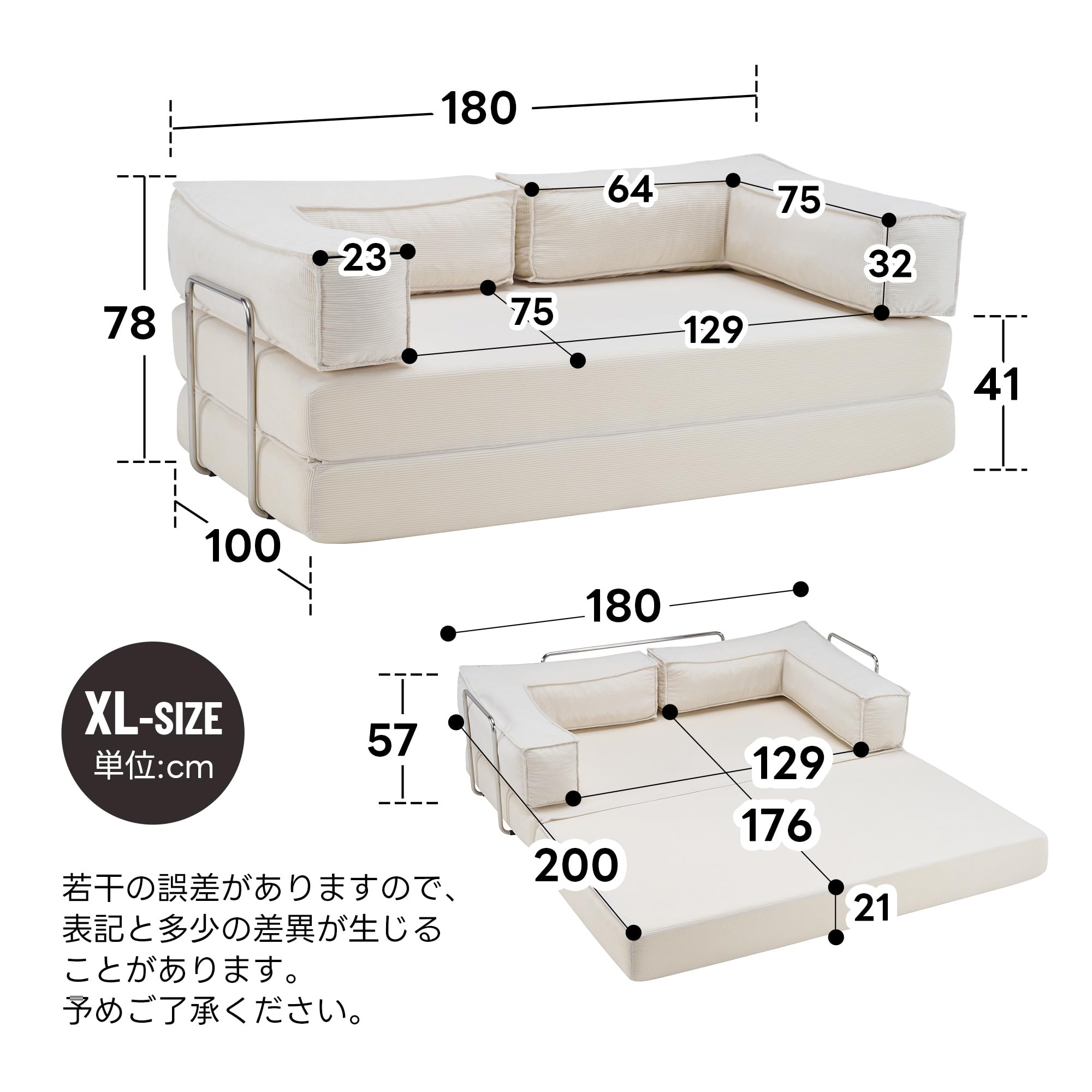 Amazon｜【組み立て不要】ソファベッド 2WAY 3人掛け 4人掛け 圧縮