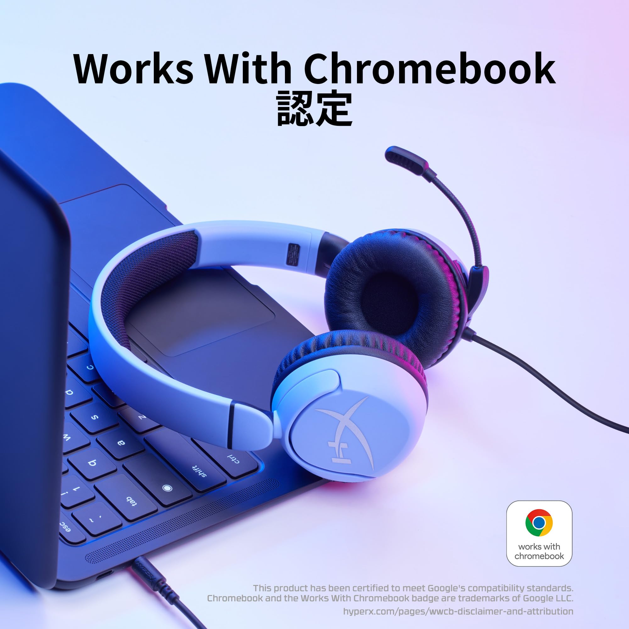 Amazon.co.jp: HyperX Cloud Mini ゲーミングヘッドセット 子供用 有線